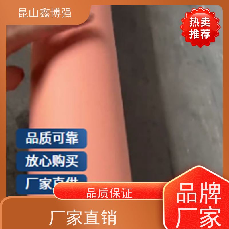 丁基粘尘辊 防静电丁基胶辊 鑫博强厂家定制高效各种规格