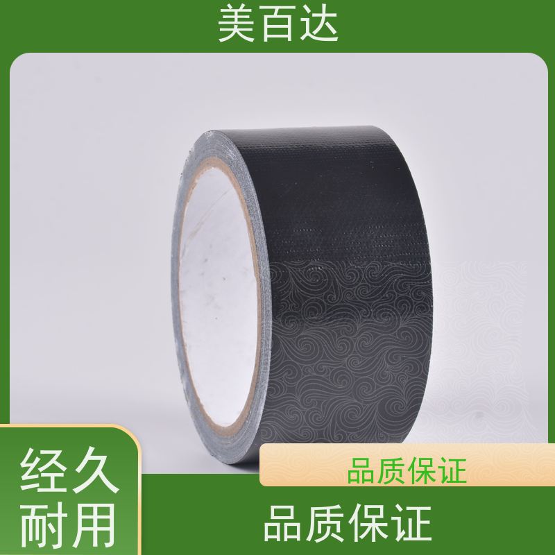 不易断裂 风车固定高粘黄色布基胶带 地面保护 模板缝隙封堵 mbdtape
