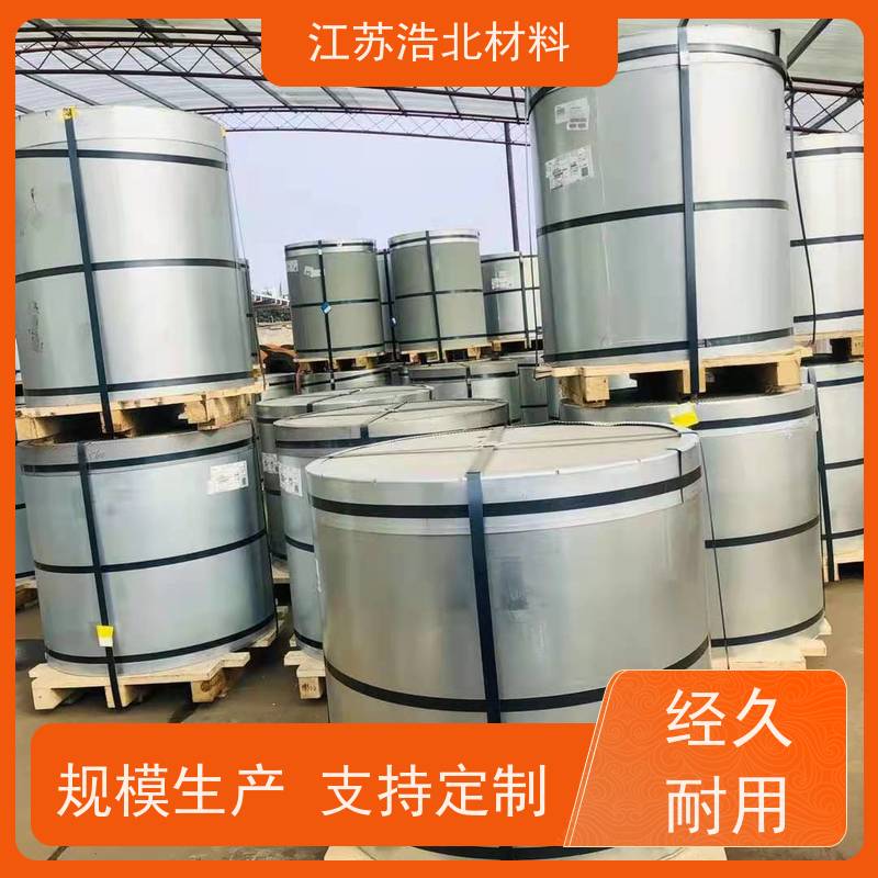 浩北材料 锌铝镁防腐隔热板 烤箱背板 可靠性强