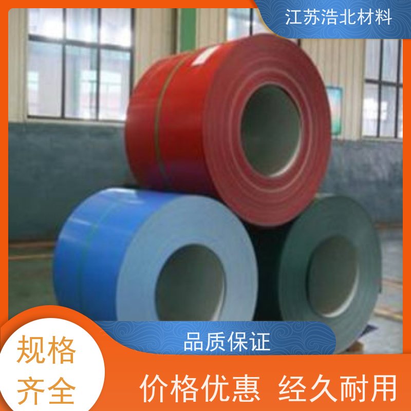 梅 钢 首钢白彩钢板 洗涤烘干设备背板 放心省心 