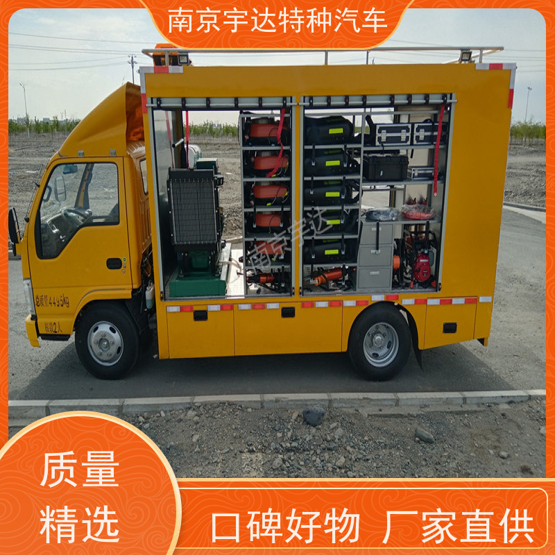 五十铃庆铃工程抢险车电力抢修车 200KW移动发电车包上户