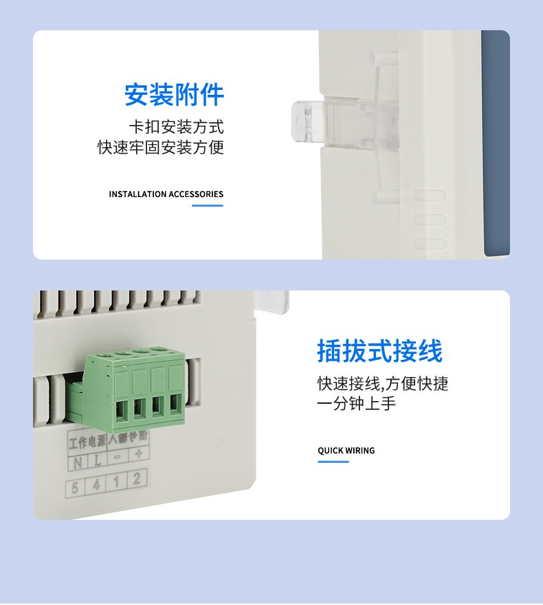品牌一福门开关状态监视器ZK9300(A634)