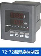 品牌一福门电压互感器JDZX10-10厂家