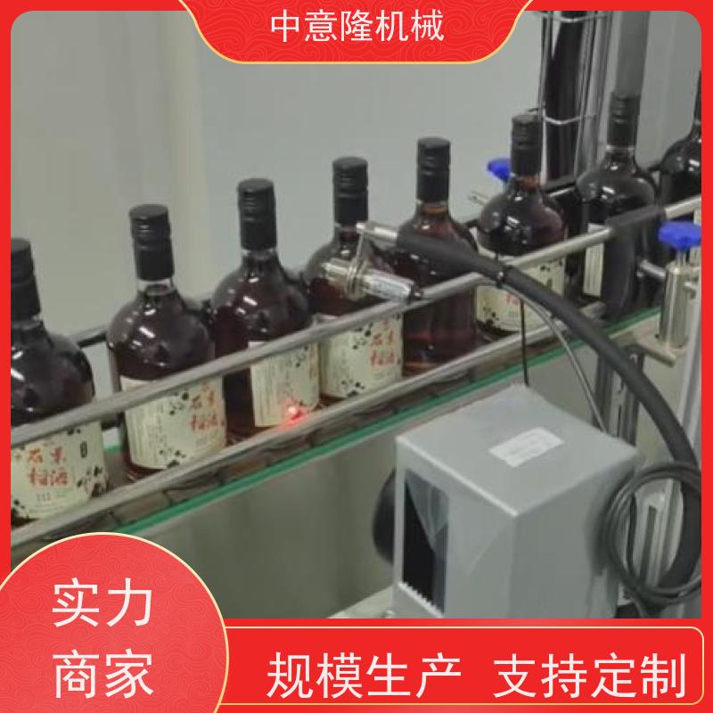 304不锈钢 李子酒酿造机器 成套果酒澄清过滤设备 加工生产线
