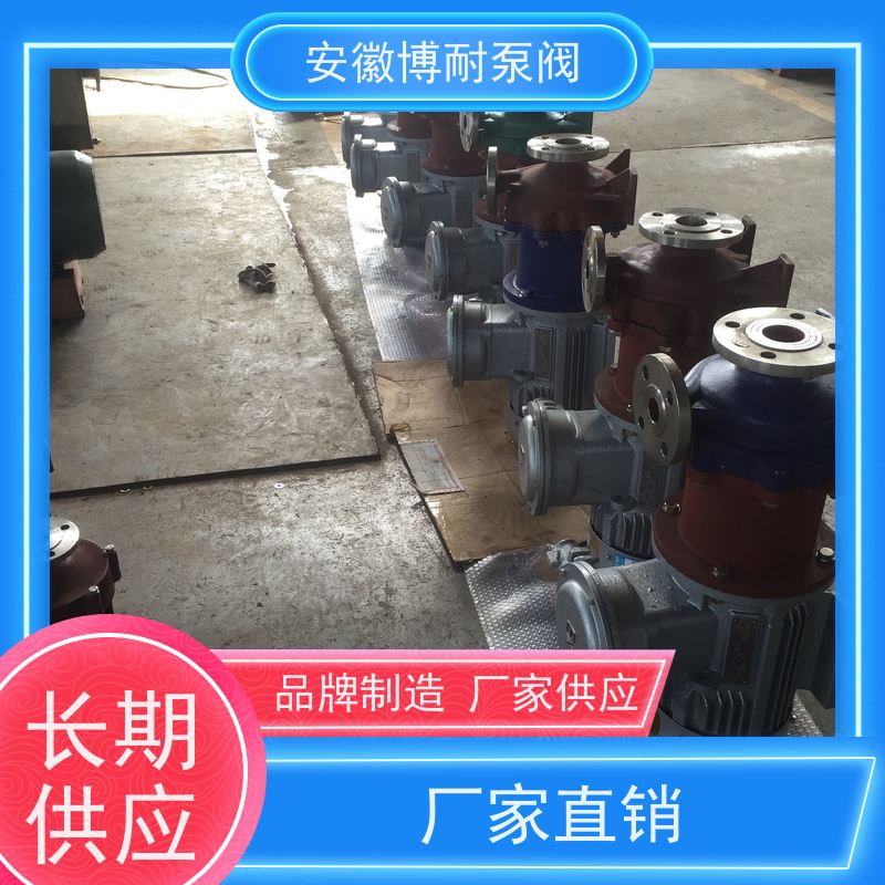 卧龙 钕铁硼强磁钢 转子叶轮动平衡处理 厂家直发 不锈钢304