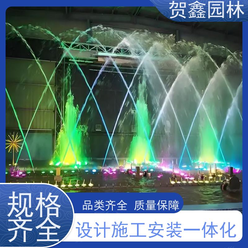  彩色喷泉工程施工 喷泉设备批发 水景喷泉工程施工 公园喷泉安装调试