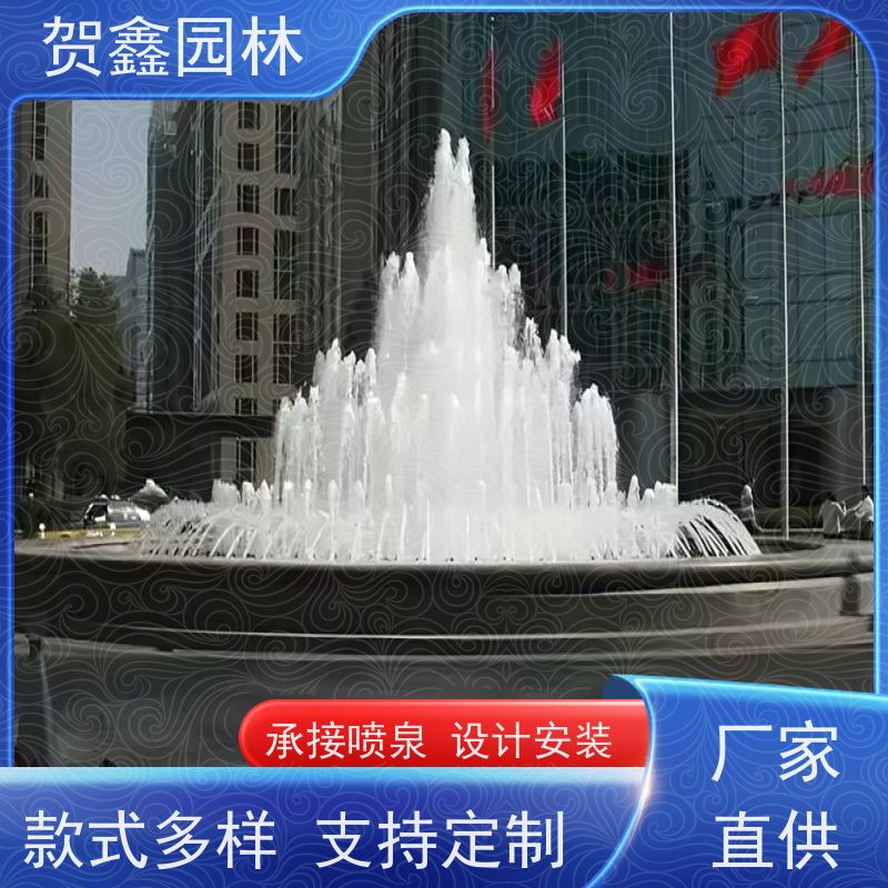  承接喷泉工程 小区喷泉工程施工 喷泉设计制作 厂区喷泉设备
