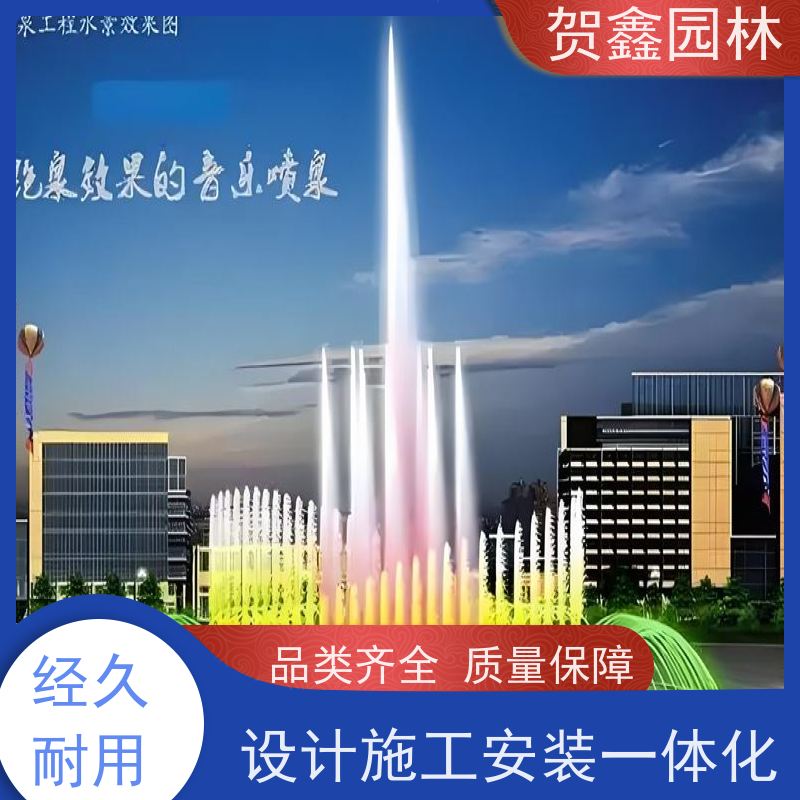  湖面喷泉制作厂家 河道喷泉安装公司 脚踏喷泉工程施工 承接喷泉工程