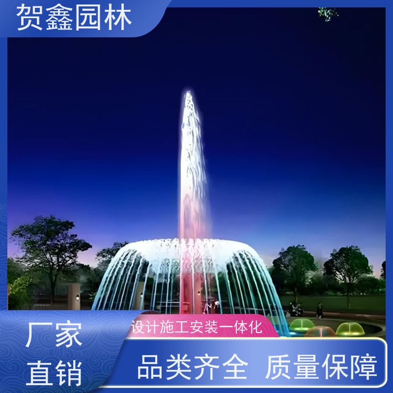  小区喷泉设计制作 厂区喷泉工程施工 承接各类喷泉工程 喷泉设备