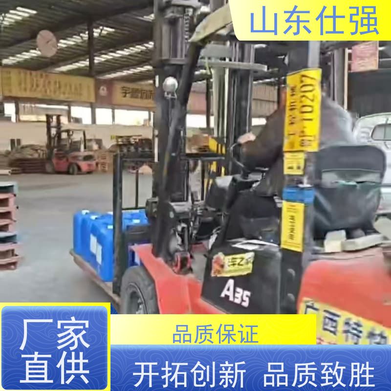 山东仕强 切削油防锈剂 质量有保障