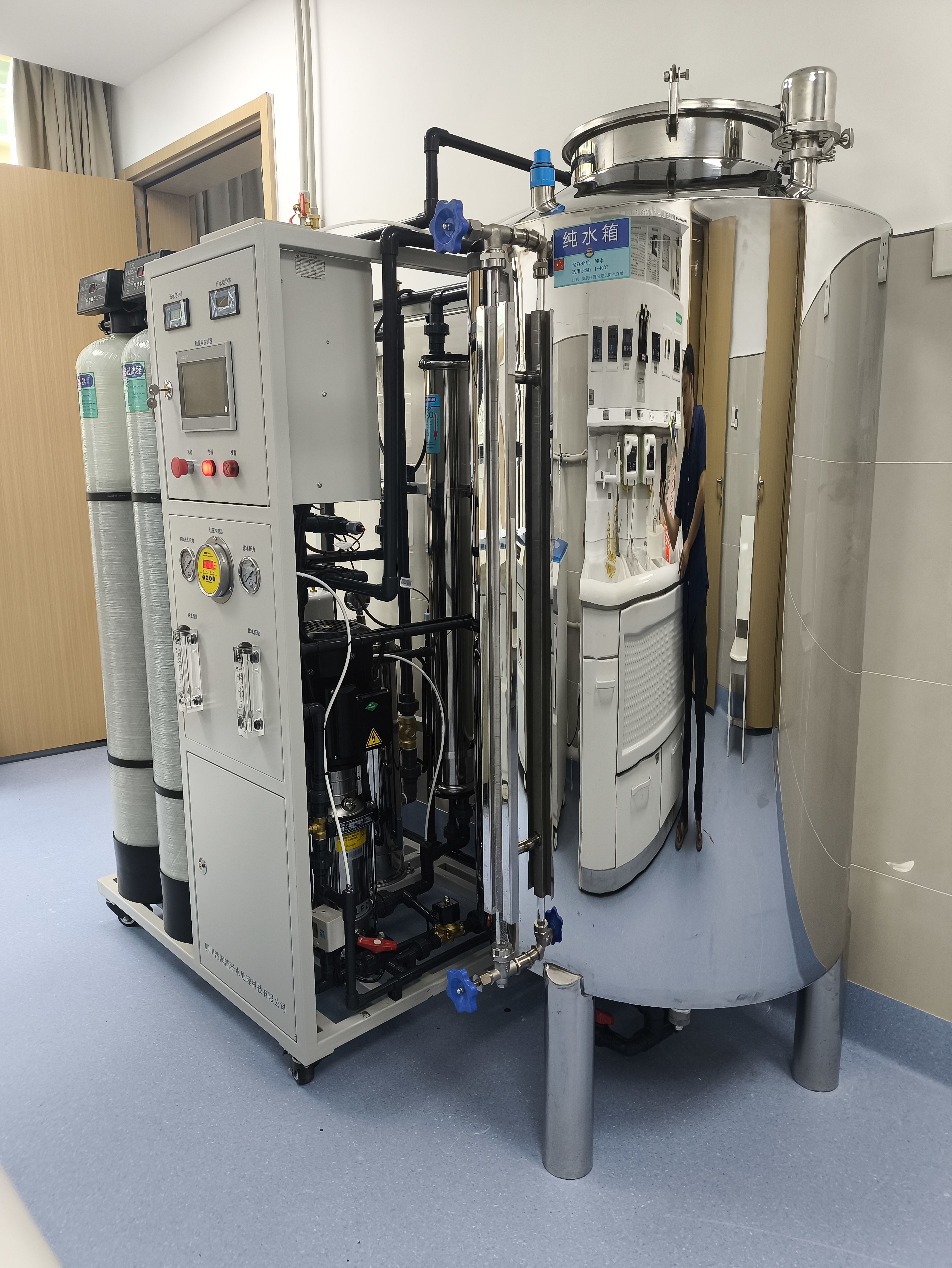 雅安化验室计量泵 服务