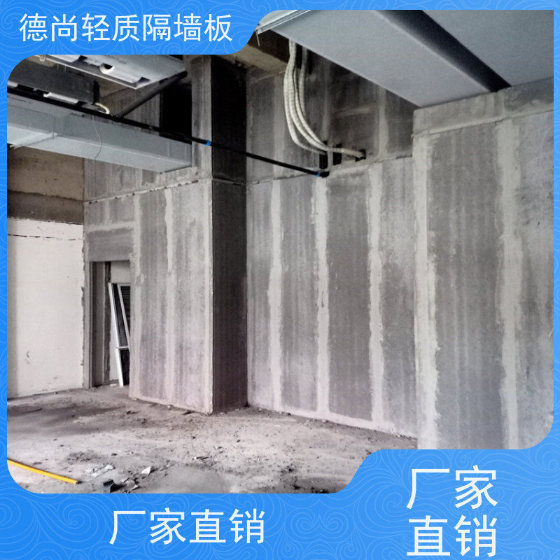 德尚 KTV 防火墙 表面平整度高 可直接贴砖或批刮 提高装修效率