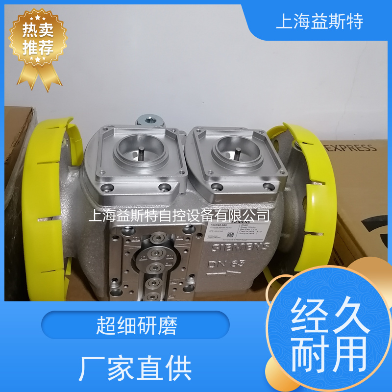 上海益斯特自控设备 西门子阀座 厂家充足 法兰连接