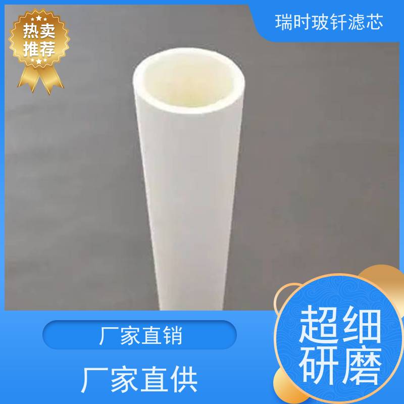 防爆型玻?纤维烧结滤芯（阻燃烧结滤芯） 石化行业专用 防静电设计 合金钢外壳