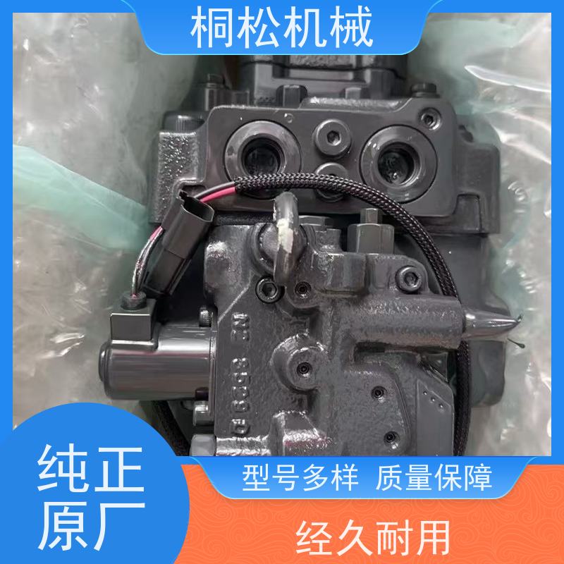 优质小松液压泵总成（行走马达配件）矿山机械专用耐磨铸铁材质 高效能低能耗设计