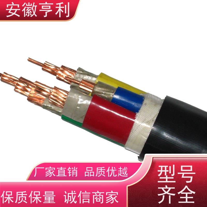 安徽亨利仪表电缆有限公司 11*1.5 严格检测 硅橡胶控制电缆