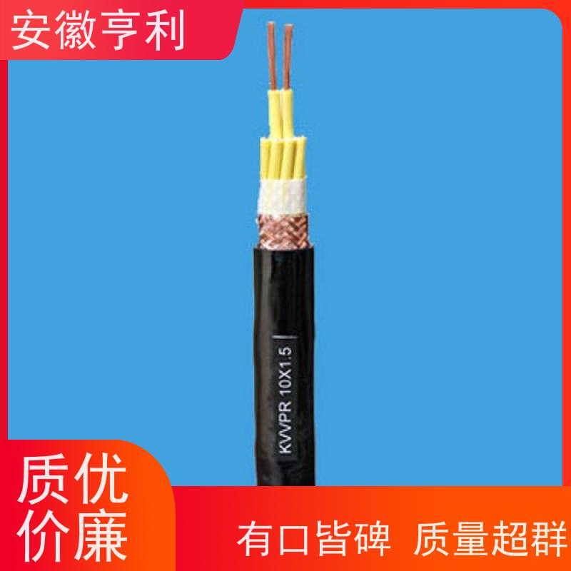 安徽亨利仪表电缆有限公司 性能稳定 9*1.5 屏蔽控制电缆