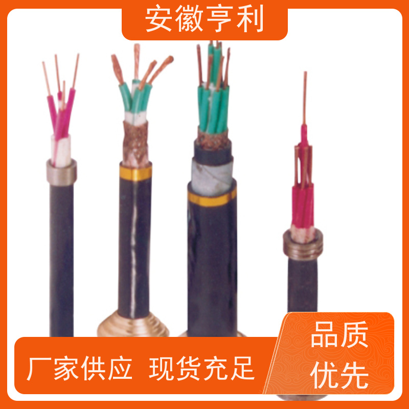 安徽亨利仪表电缆有限公司 13*1.5 性能稳定 硅橡胶控制电缆