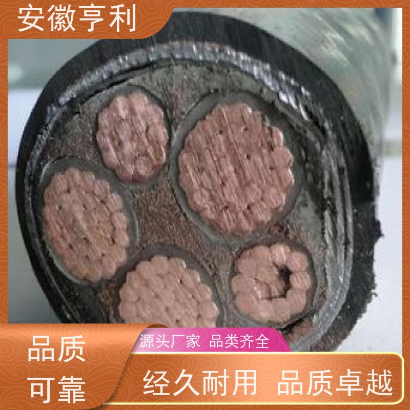 安徽亨利仪表电缆有限公司 6*1.5 电阻合格 铜丝编织