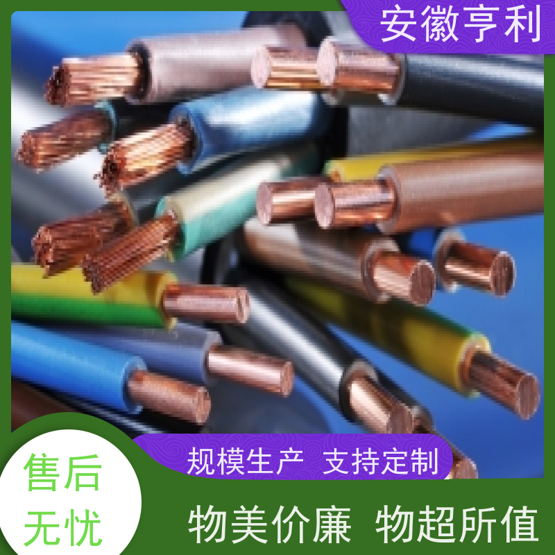 安徽亨利仪表电缆有限公司 电阻合格 咨询详情 23*1.5