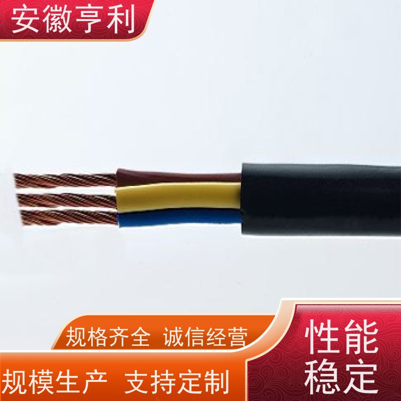 安徽亨利仪表电缆有限公司 23*1.5 性能稳定 咨询详情