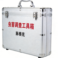 森林虫害监测工具箱订做