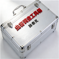 森林虫害监测工具箱定做