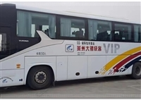 实时热点：北京到龙港的客车/实时反馈全境+到达