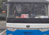 资讯：北京到福州直达客车/实时反馈全境+到达
