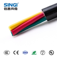 上海信基线缆  N2XY  电力电缆