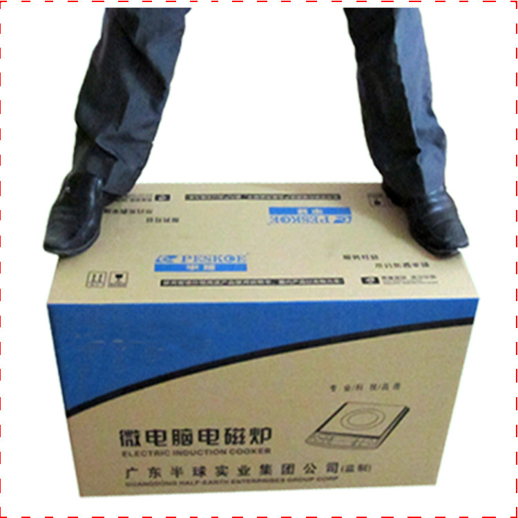 珠海市耐破5层双坑加厚纸箱 尺寸可定制