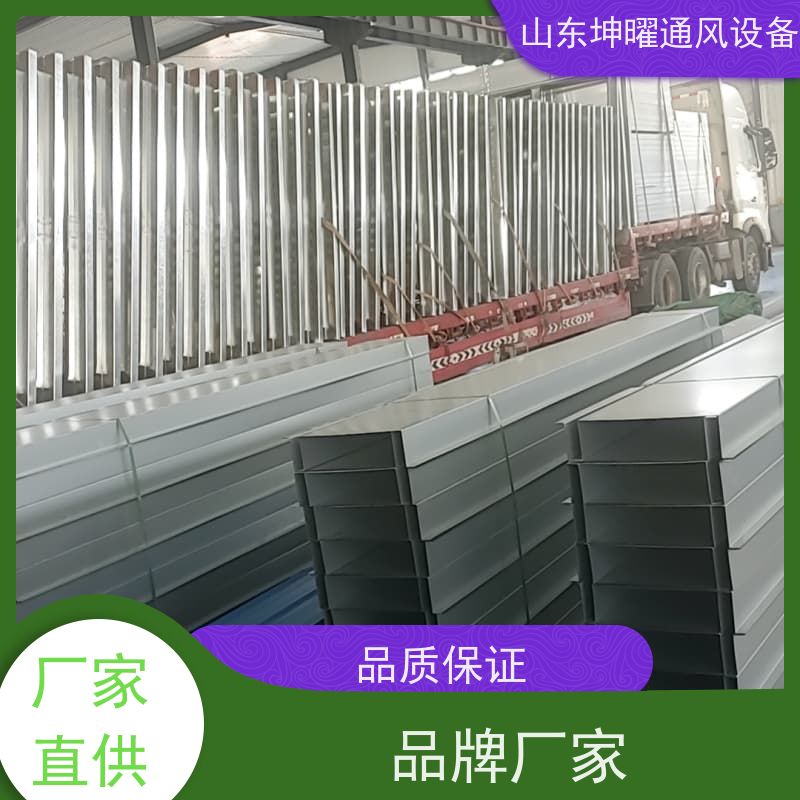 敞开式通风气楼 C2T一字型电动采光排烟天窗 电话咨询