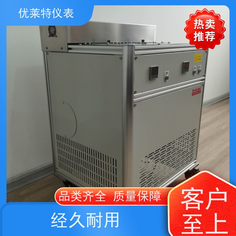 优莱特仪表  热量表温度传感器检定恒温槽 规格齐全