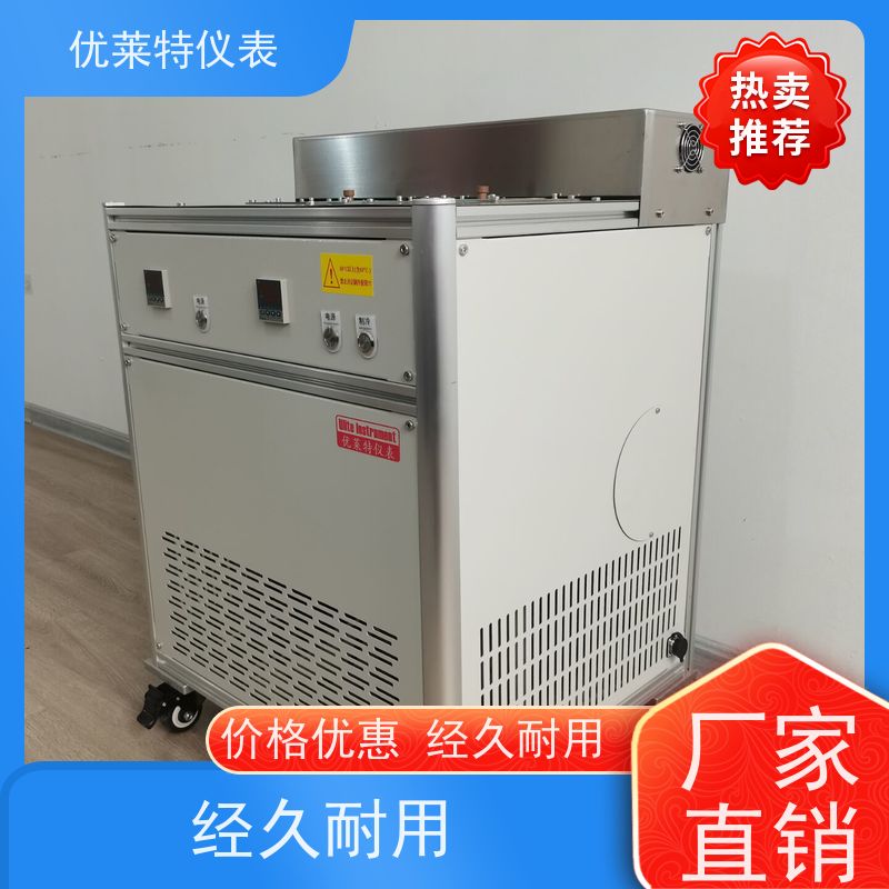 优莱特仪表热量表检定专用恒温槽控温稳定性好