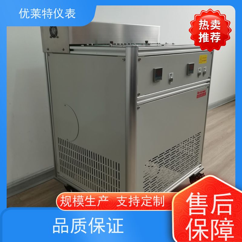 优莱特仪表热能表检定专用恒温槽控温稳定性好