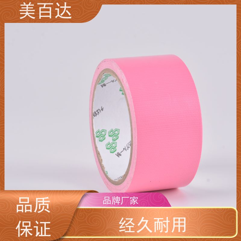 不易断裂 强力黑色布基胶带 地面保护 模板缝隙封堵 美百达