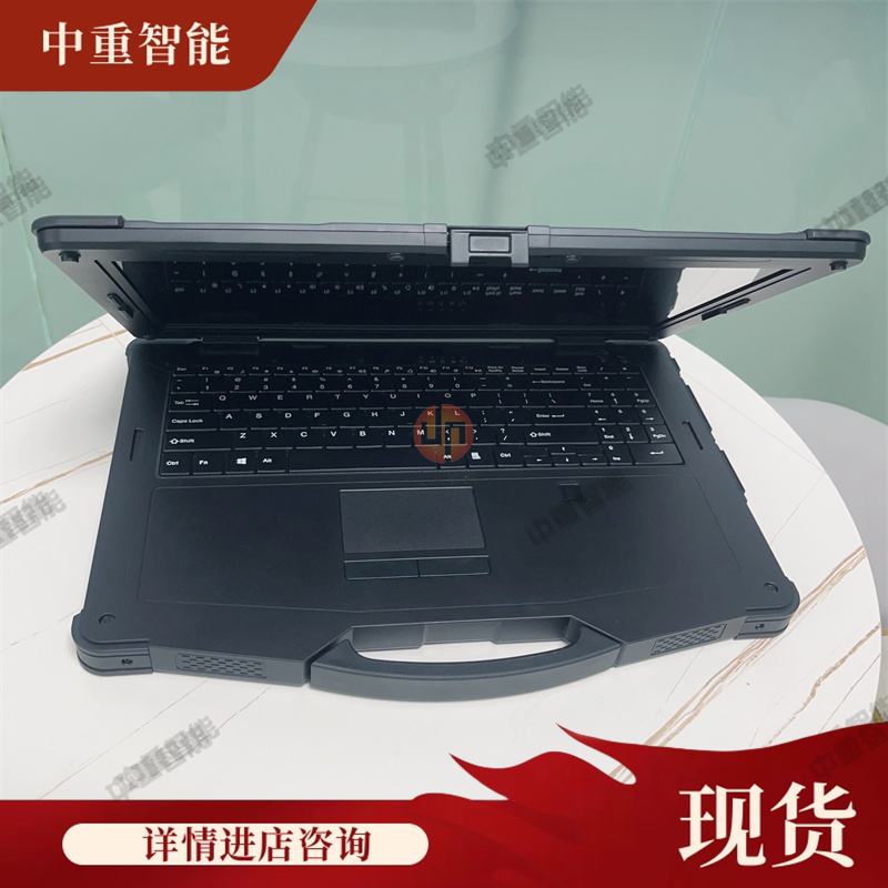 中重智能科技出售 性能稳定内存大矿用笔记本