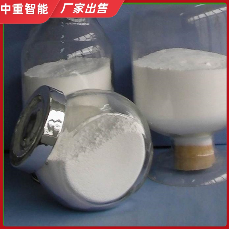 中重智能科技 便于操作结构紧凑质保液体速凝剂