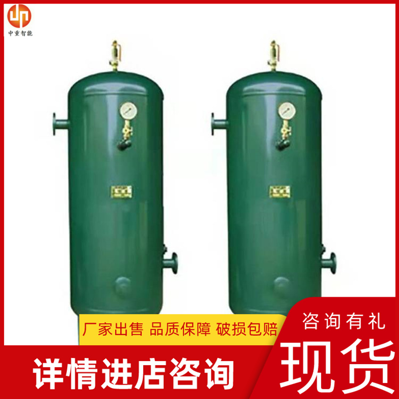 使用方便 功能齐全空压机储气罐 C-1/8 货源充足