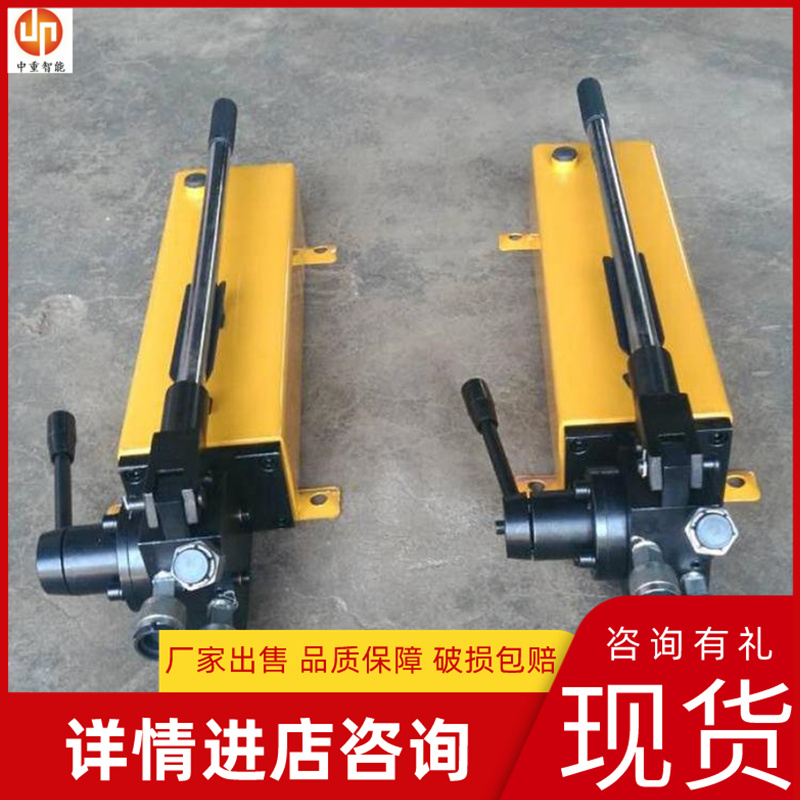 中重智能专业生产厂家 SYB高压泵 工作效率高性价比高