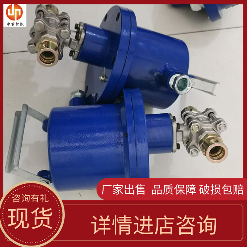 中重智能 规格齐全矿用电动球阀 货源充足 功能齐全