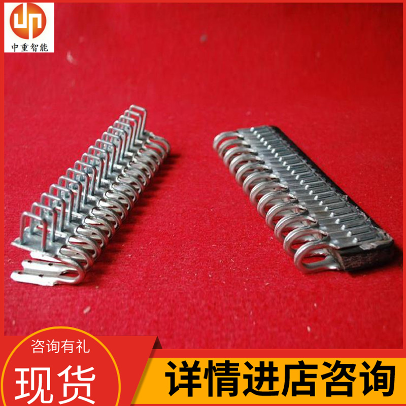 货源充足 矿用皮带扣 规格齐全 性能稳定 库存充足