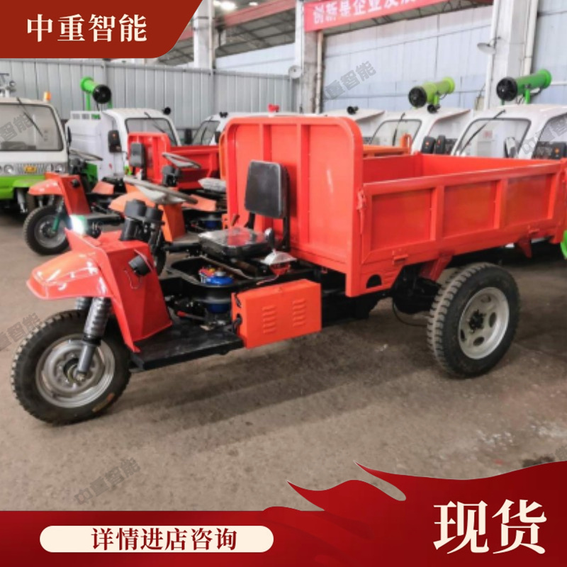 中重智能科技生产出售 运行平稳化工防爆电动车