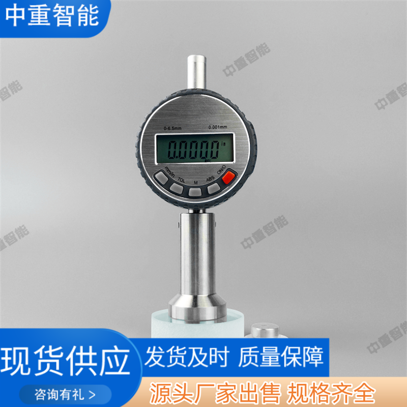 工厂支持定制砂目仪 表面光洁度锚纹仪 0918型喷砂喷丸粗糙度仪