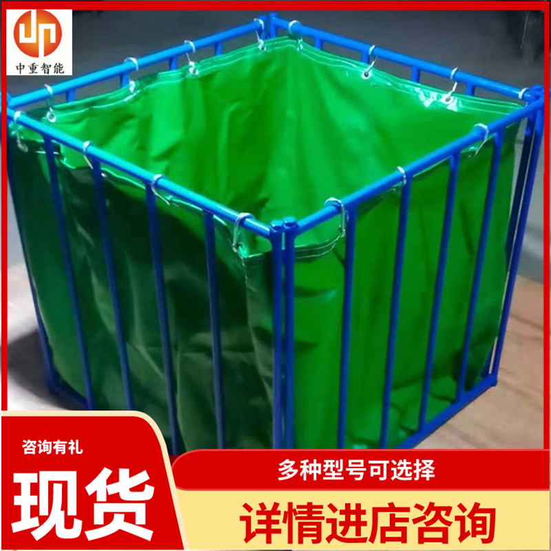 中重智能科技 可折叠占地少耐磨防腐 便携式收缩水桶