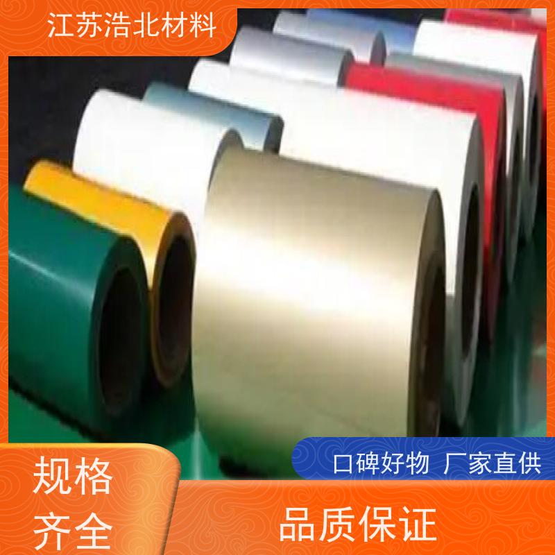 烨 辉 高耐蚀彩涂板 洗涤烘干设备背板 品质优良 