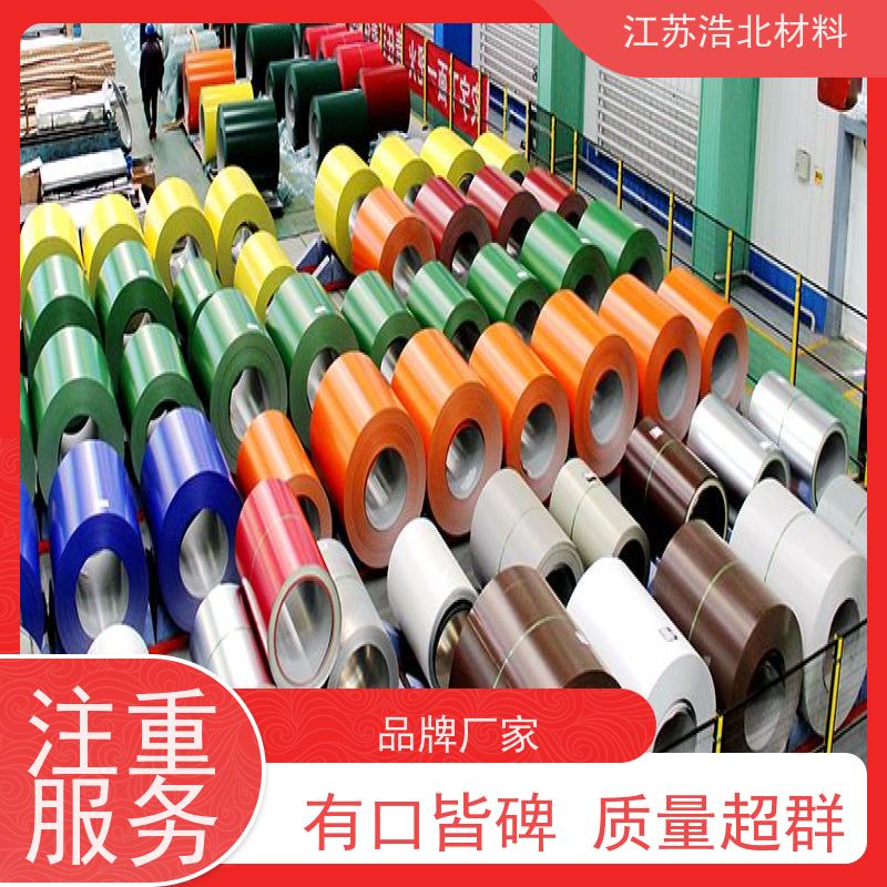 黄 石 55%镀铝锌彩涂板 洗涤烘干设备背板 设计合理 