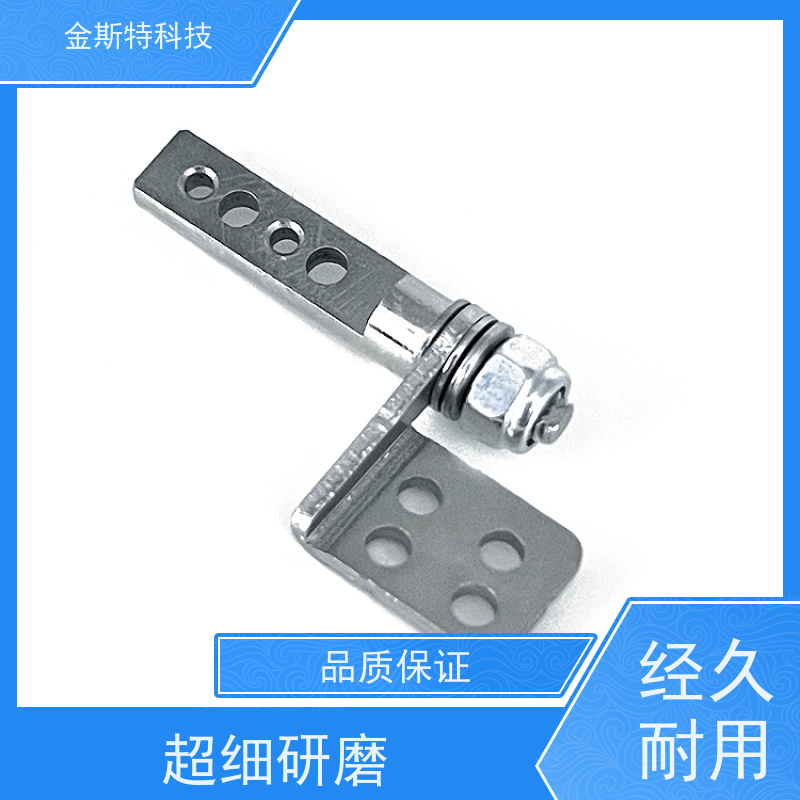 黑龙江LED台灯五金转轴
