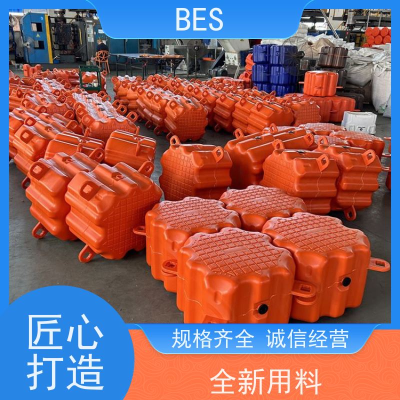 百世 网箱养鱼 游艇码头 防洪应急 鱼菜共生浮箱田