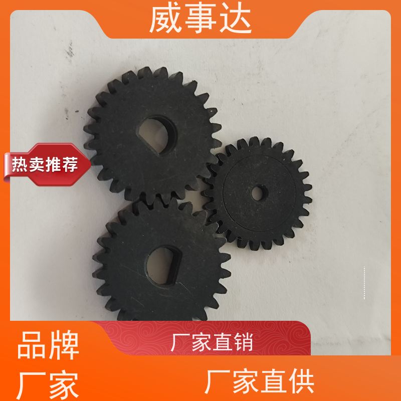 应用广泛 来图来样定制 强度高 粉末冶金 扫地机变速箱内齿圈